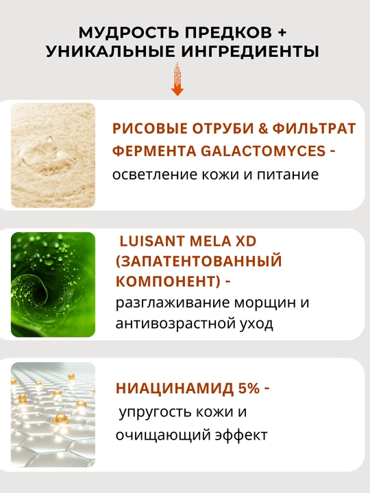 Увлажняющие пэды с высококонцентрированной ампульной эссенцией - 180 мл./70 дисков