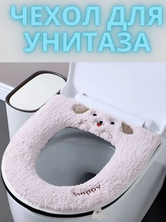 Конфетный