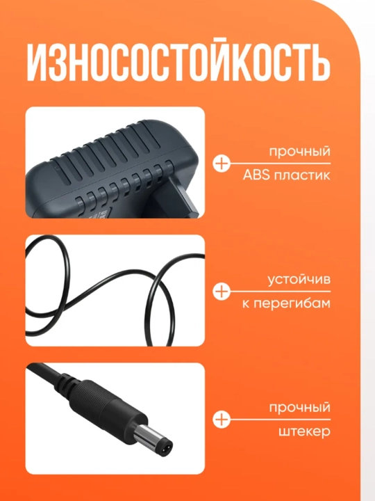 Блок питания 5V, 2A, 5.5*2.5, черный