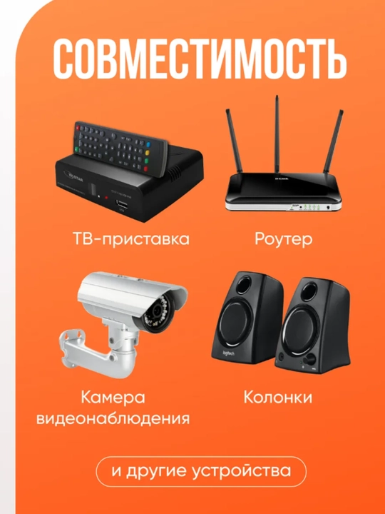 Блок питания 5V, 2A, 5.5*2.5, черный