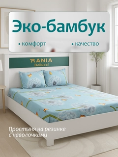 Голубой