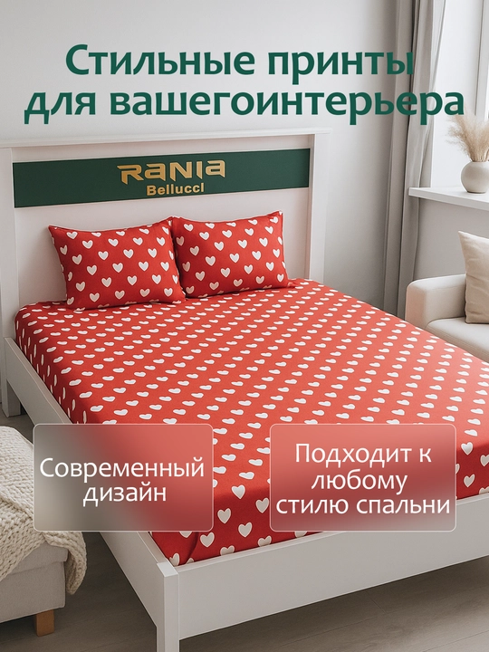 Простыня на резинке с наволочками из эко-бамбука, односпальные и двуспальные
