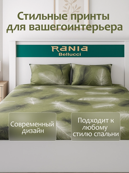 Простыня на резинке с наволочками из эко-бамбука, односпальные и двуспальные