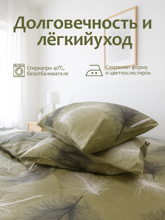 Простыня на резинке с наволочками из эко-бамбука, односпальные и двуспальные