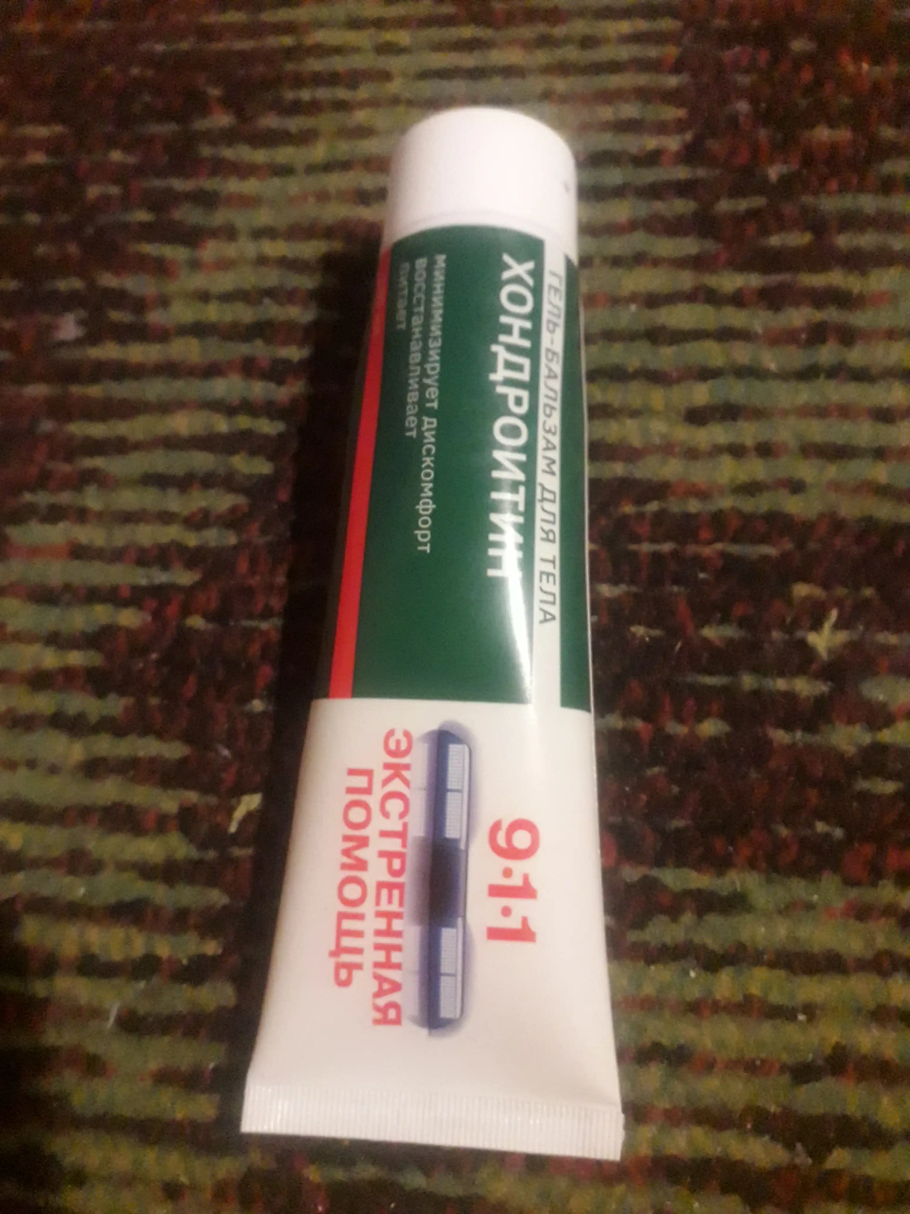 Gel-balzam Hondroitin 911 Tezkor yordam