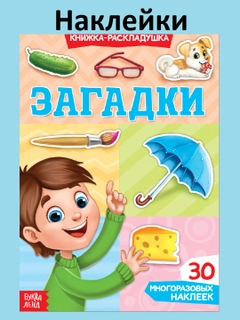 Голубой