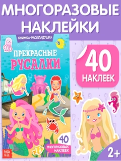 Кораллово-розовый
