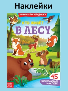 Ментоловый