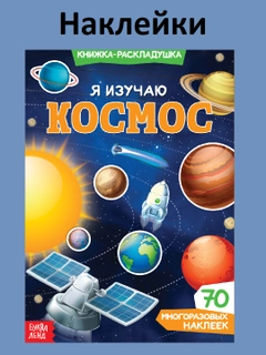 Бордовый
