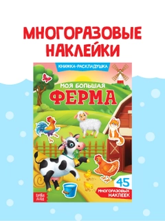 Вишнёвый