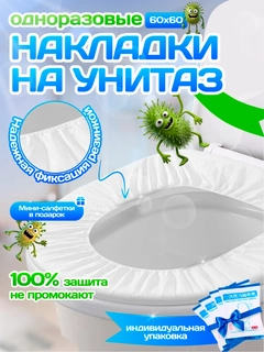 Oq