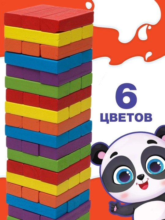 Jenga, Stol o'yini "Qulab tushyotgan minora", , rivojlantiruvchi
