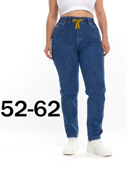 Ureaplazma infektsiyasi paytida himoyalangan jinsiy aloqa Komplekssiz yalangoch qiz