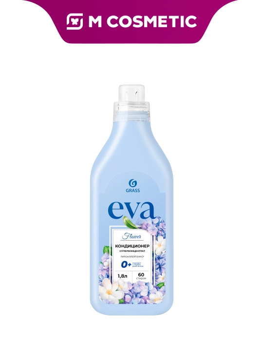 GRASS Eva Flower Mato yumshatuvchi, 1,8 litr - 