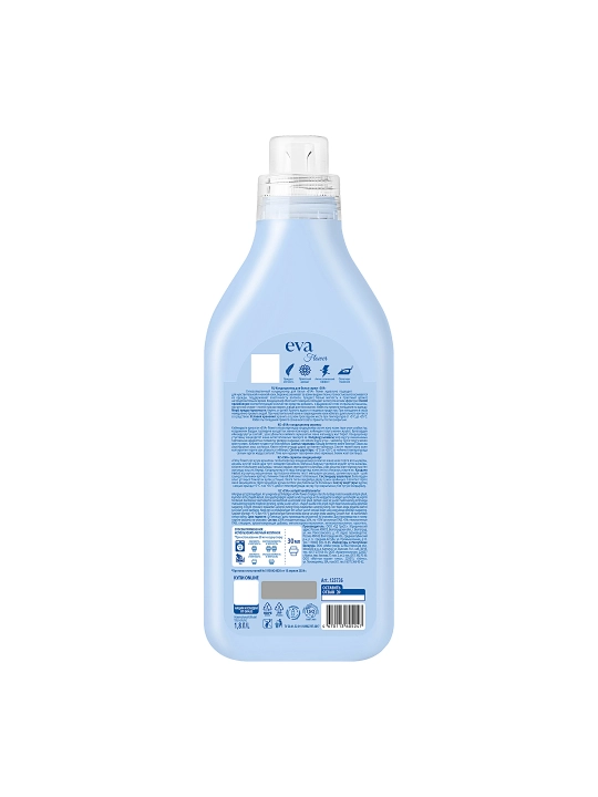 GRASS Eva Flower Mato yumshatuvchi, 1,8 litr