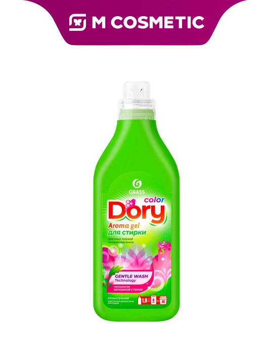 GRASS Dory Rangli kir yuvish uchun gel 1,8 l - 