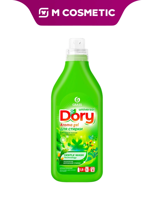 GRASS Dory Yuvish uchun jel universal kons 1,8 litr - 