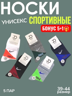 Синий