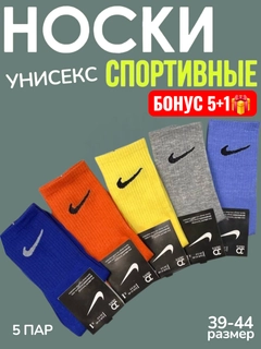 Бирюзовый