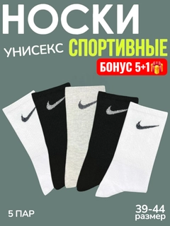 Бежевый меланж