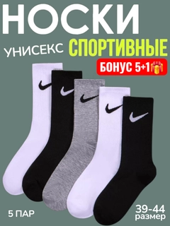 Аметистовый