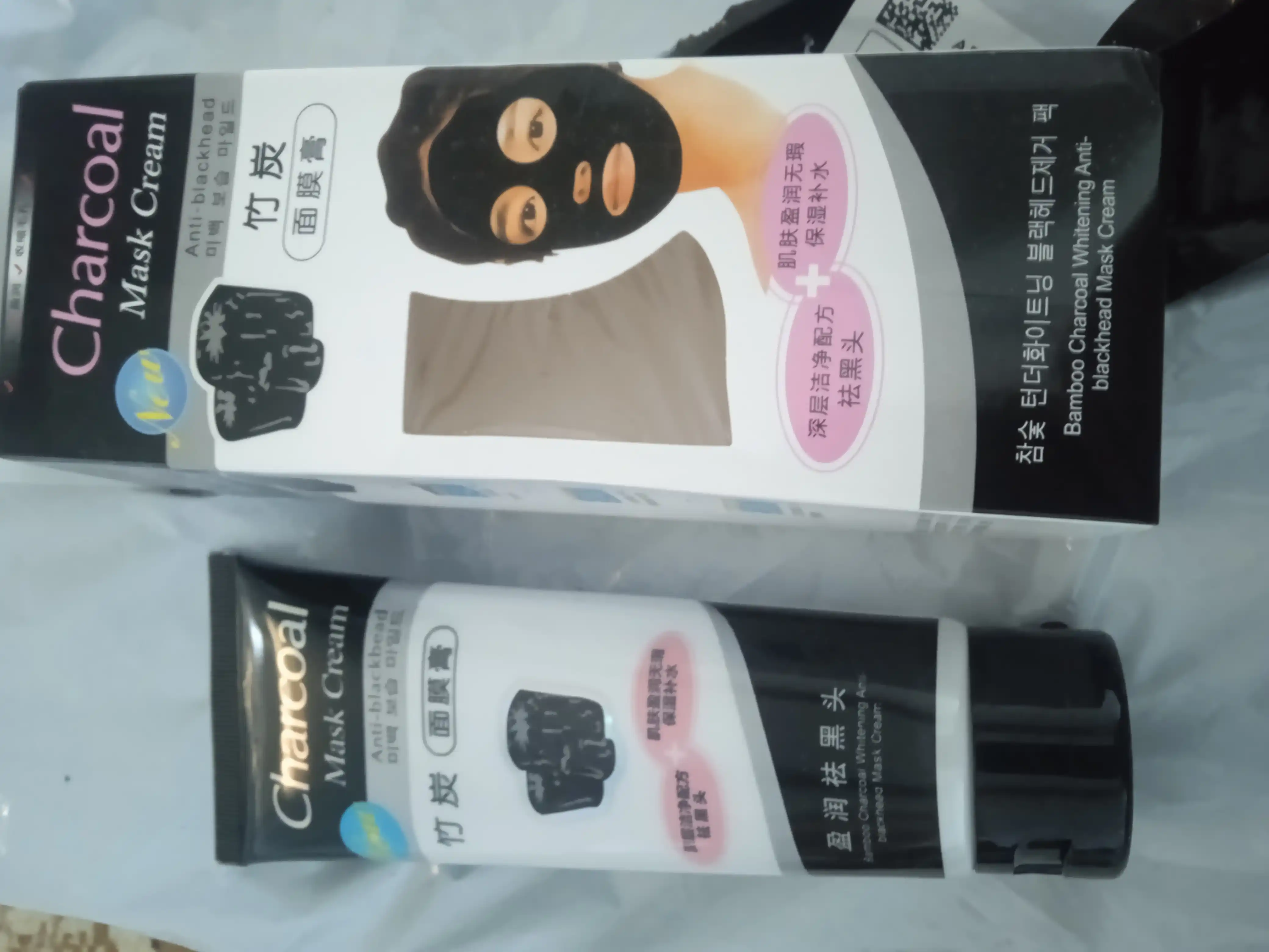 Mask угольная маска для лица против прыщей, черная, отбеливающая, 60 г