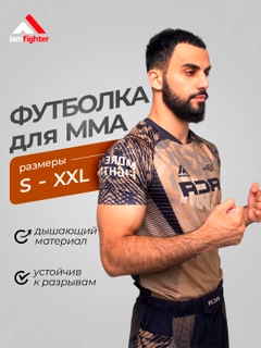 Золотой