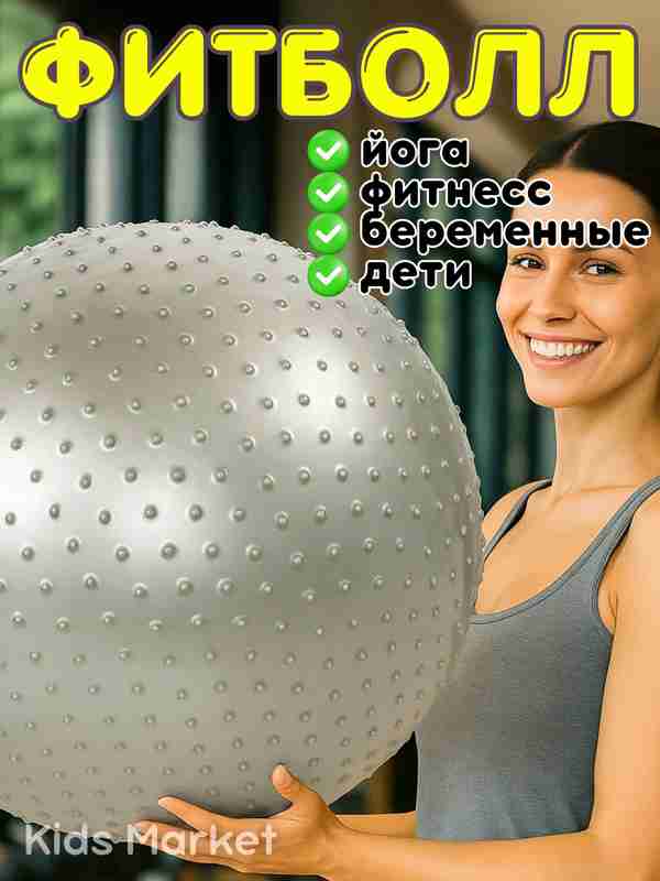 Jinsiy aloqa uchun fitnes topi