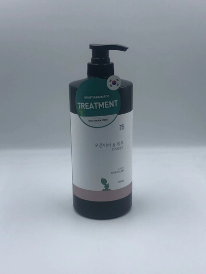 Бальзам Opuntia & Bamboo Treatment