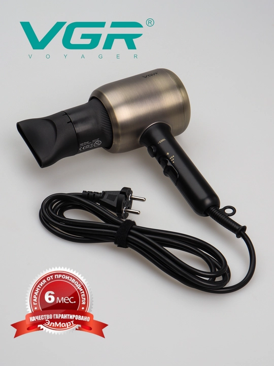 Sochlarni quritish va ukladka uchun professional fen VGR V-414, V-466, V-467, V-452, V-453 - 