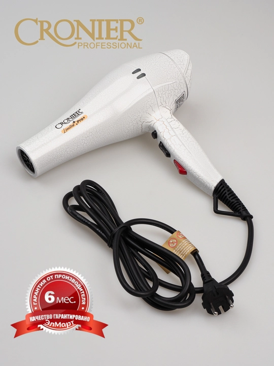 Sochlarni quritish va ukladka uchun professional fen Cronier CR-8102, CR-7977, CR-8808 - 