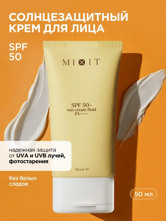 Yuz uchun quyoshdan himoyalovchi Mixit 50 SPF kremi, quyoshdan himoyalovchi - 