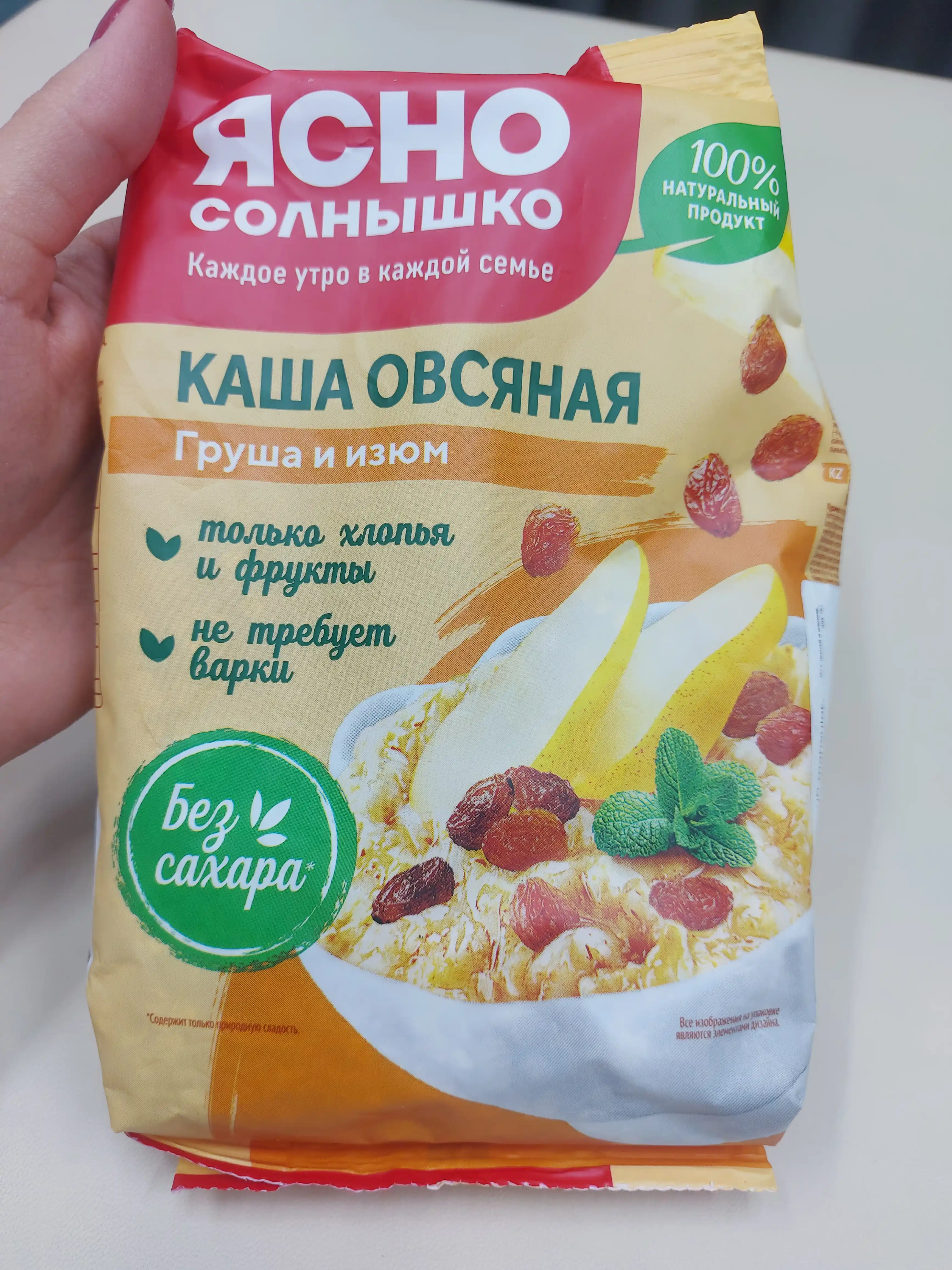 Ovsyanka bo‘tqasi Yasno Solnishko, nok va mayiz 300 g