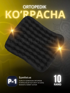 Qora