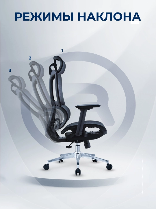 ERGO Air Pro HB Black bosh suyanchiqli ergonomik ofis kreslosi