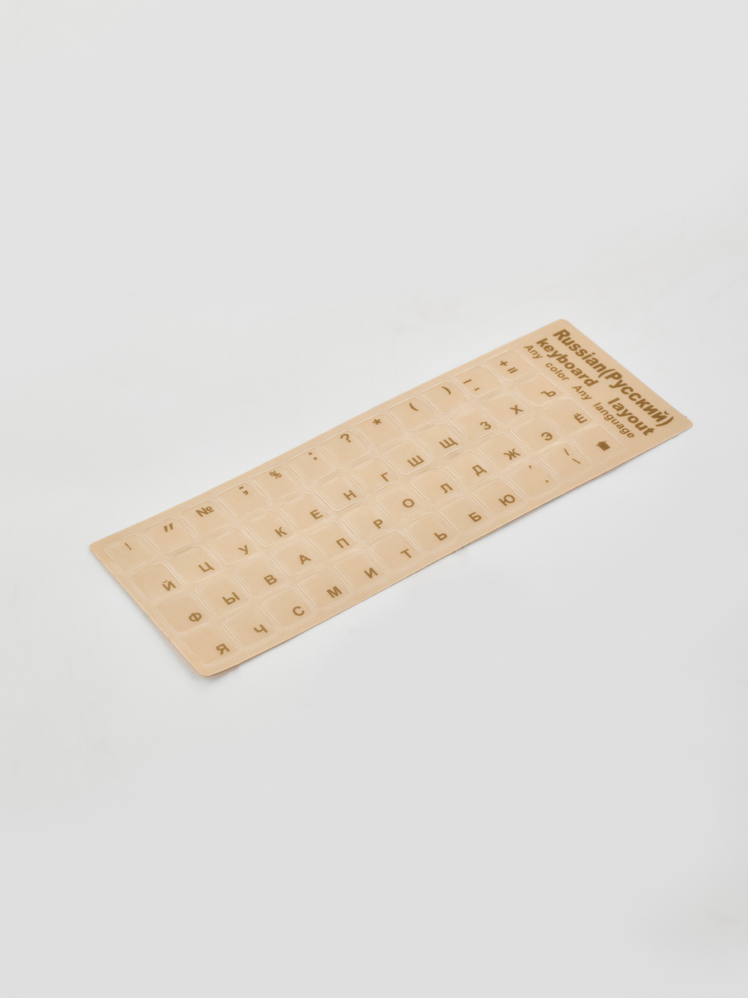 Tilla