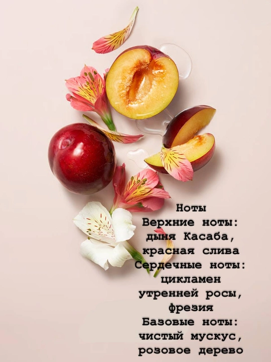 Спрей для тела Victoria's Secret