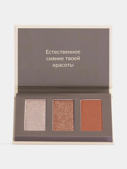 Трио палетка теней для век Avon Pure Makeup, тон «Бронзовая», 5,1 г - 