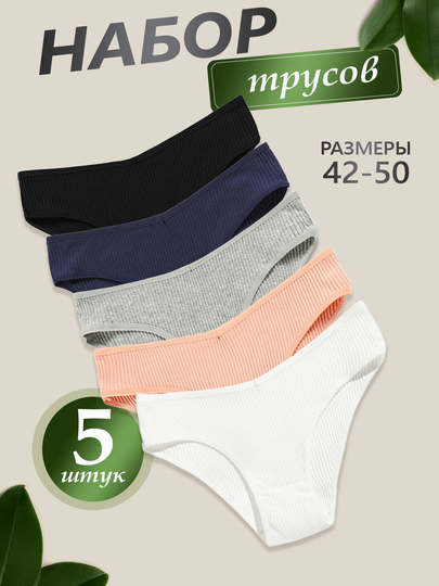 Yaxtada guruh jinsiy aloqa