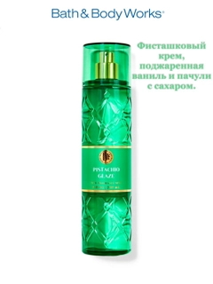 Тёмно-бирюзовый