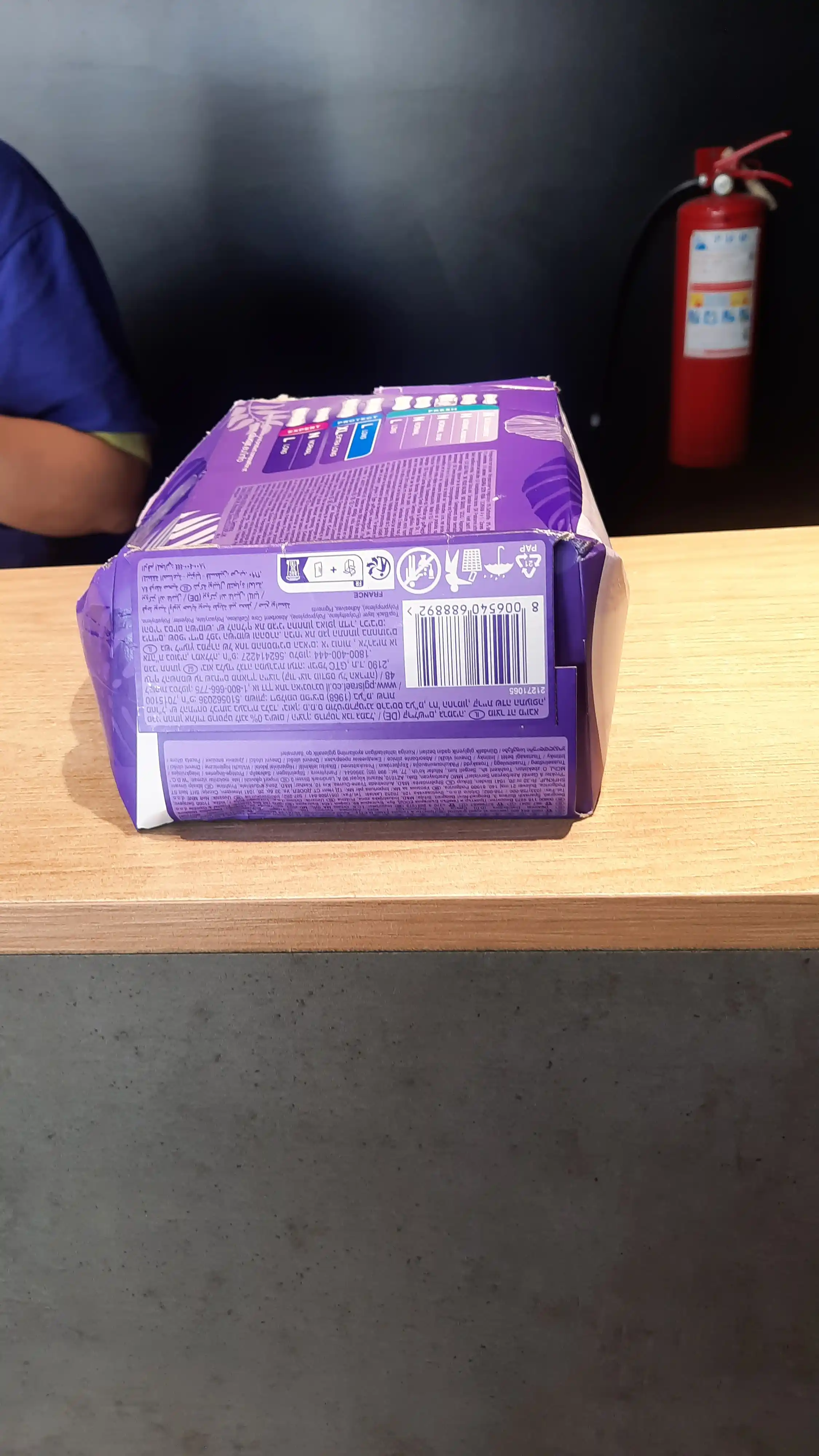 Kundalik gigienik prokladkalar Always Extra Protect Large Fresh, 48 dona