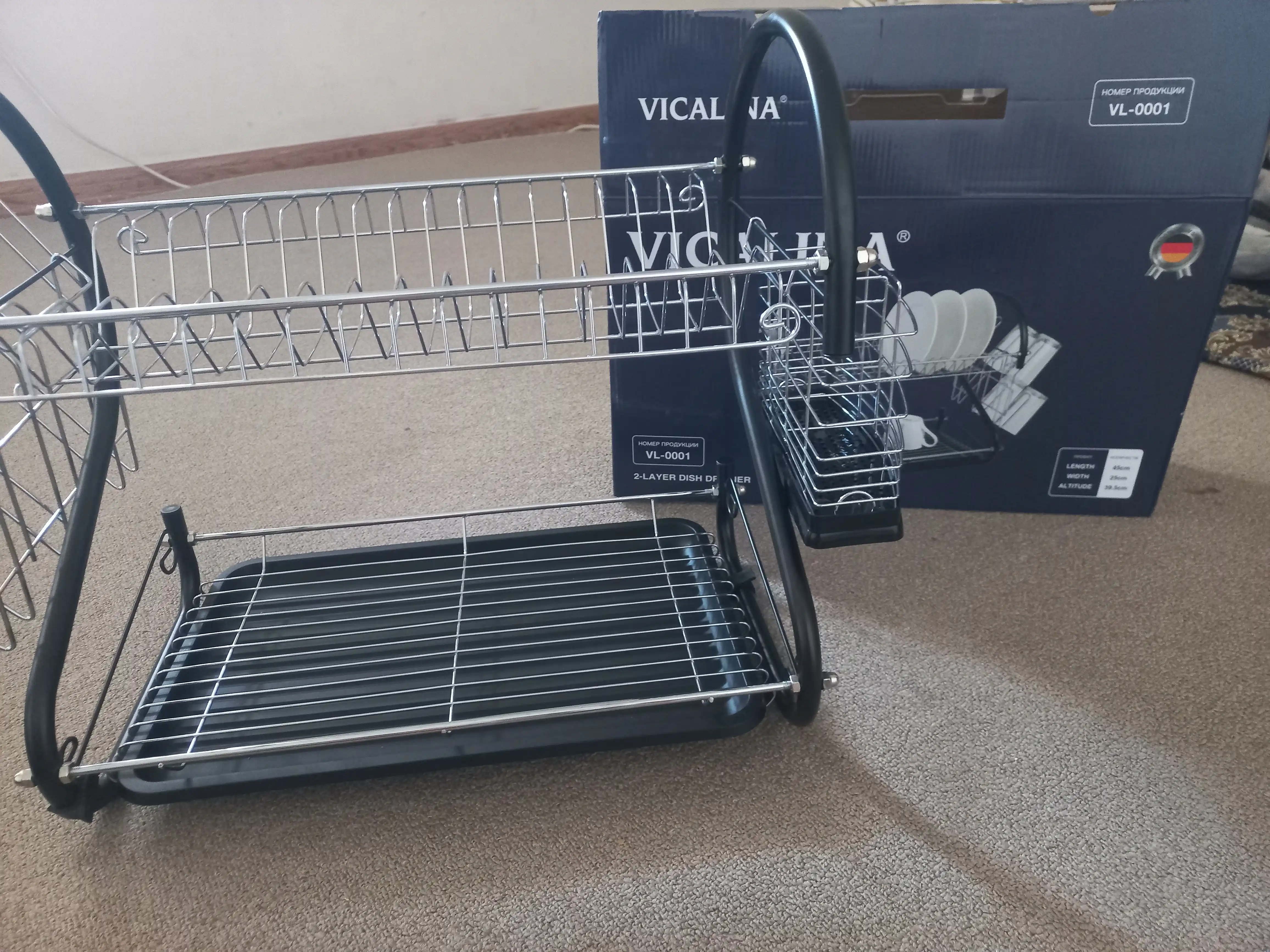 Сушилка для посуды Vicalina