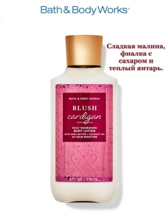 Пастельно-коралловый