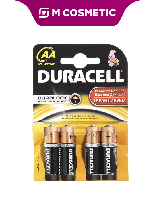 DURACELL Alkaline Batteries Basic AAA LR03 4s