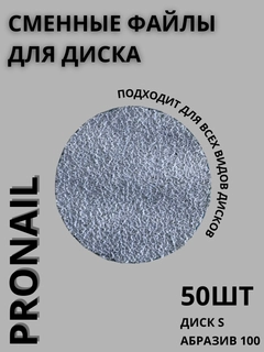 Ametist