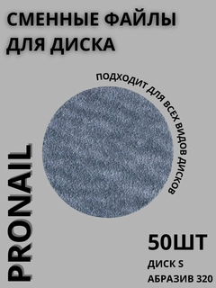 Sargʻish melanj