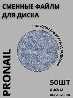 Oq