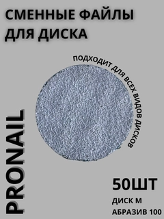 Mentol
