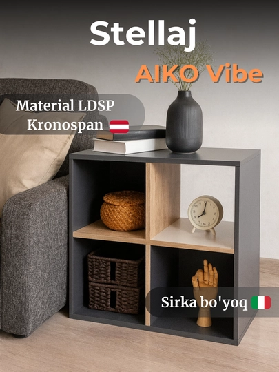 Стеллаж с полками AIKO Vibe, кубический, 4 секции, для хранения и декора, 57 x 57 x 38 см — AIKOWDS-CELL-ХРОМ