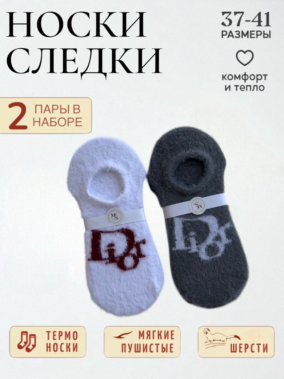 Ogriqdan dumbamga siydim.